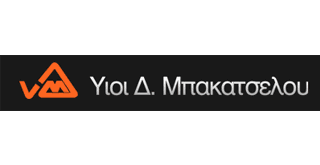 Mpakatselos